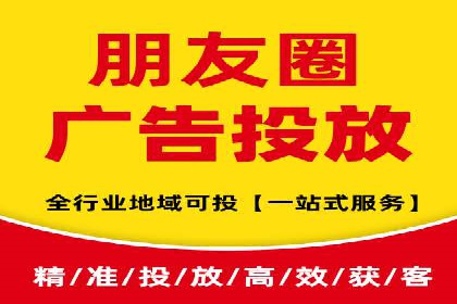 案例解读：竞价广告创意策划