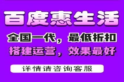 竞价托管SEM在移动端的营销策略与实践