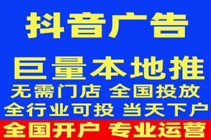 专业SEM账户托管成功案例分享